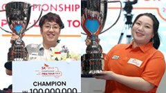 2020-21 Opening match SK Rent-a-Car Championship (PBA Winner Oh Seong-wook, LPBA Winner Kim Ye-eun)