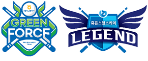 2 New teams joined PBA TEAM LEAGUE (8 teams for PBA TEAM LEAGUE) (NH Nonghyup Card Green Force, Huons Healthcare LEGEND)